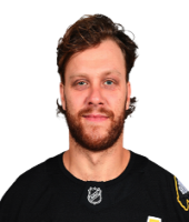 David Pastrnak "Pasta" headshot