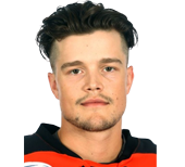 Aiden Hansen-Bukata headshot